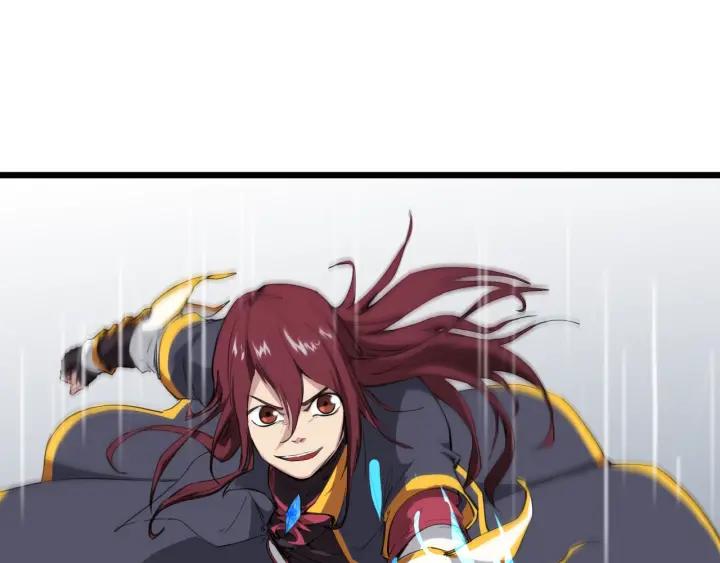 Dragon Pulse Ch.19 p18