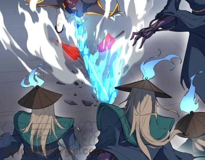 Dragon Pulse Ch.19 p21