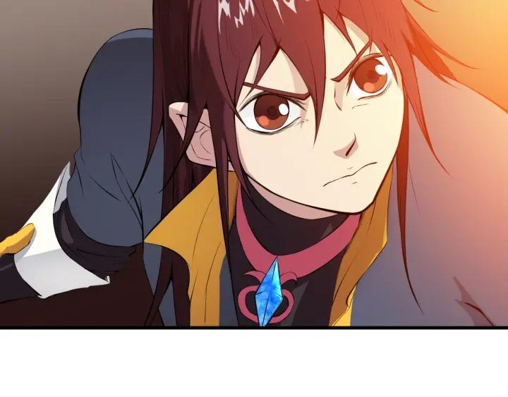 Dragon Pulse Ch.19 p28