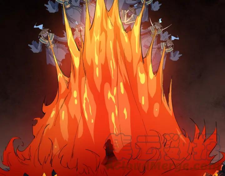 Dragon Pulse Ch.19 p31