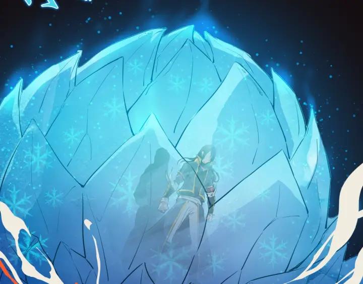 Dragon Pulse Ch.19 p35
