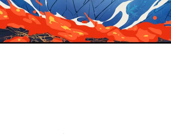 Dragon Pulse Ch.19 p36