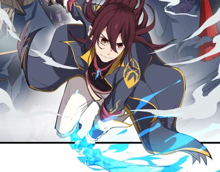 Dragon Pulse Ch.19 p49