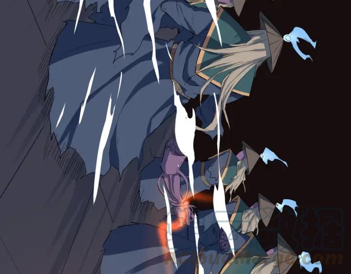 Dragon Pulse Ch.19 p51