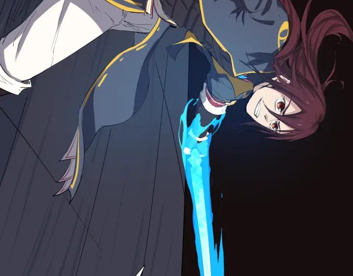 Dragon Pulse Ch.19 p53