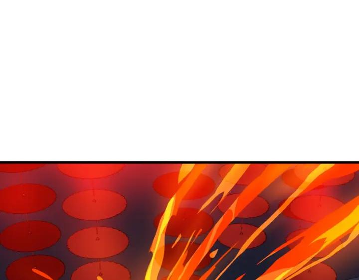 Dragon Pulse Ch.19 p59