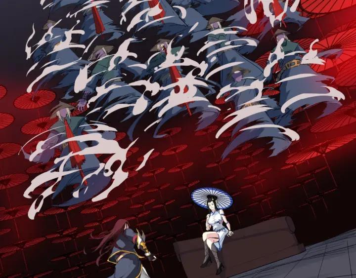 Dragon Pulse Ch.19 p68