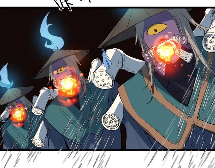 Dragon Pulse Ch.19 p70