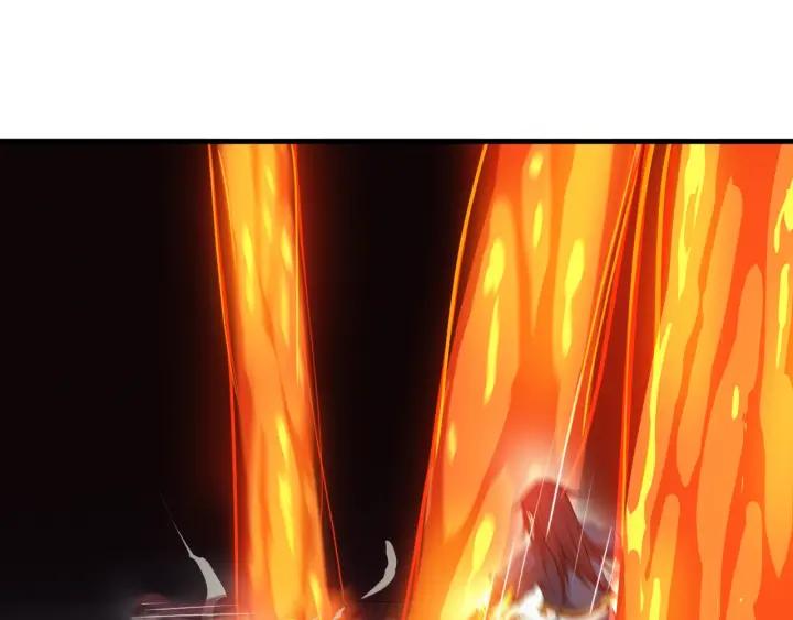Dragon Pulse Ch.19 p76
