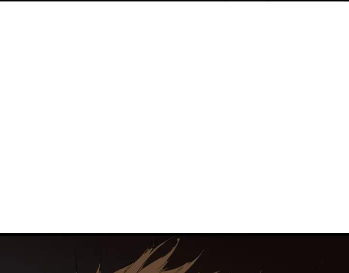 Dragon Pulse Ch.19 p8