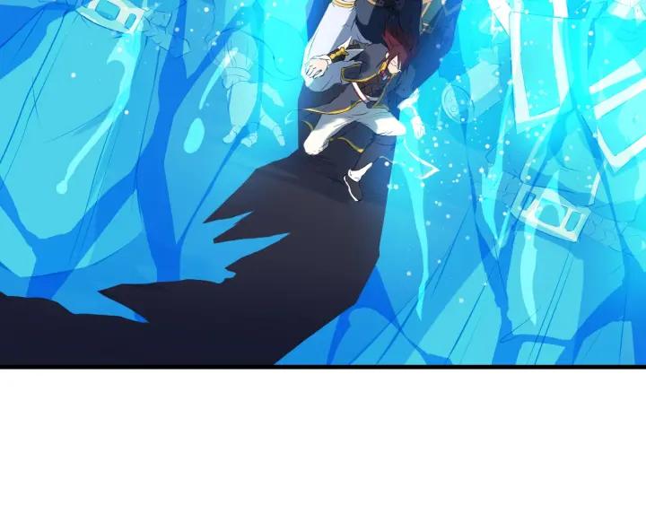 Dragon Pulse Ch.19 p85