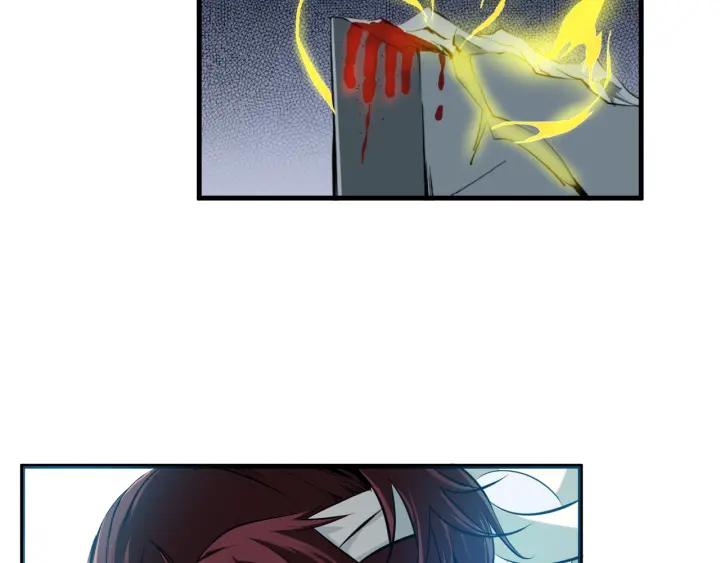 Dragon Pulse Ch.2 p102