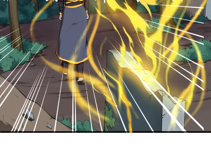 Dragon Pulse Ch.2 p106