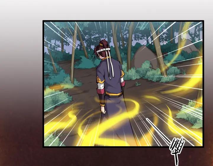 Dragon Pulse Ch.2 p108