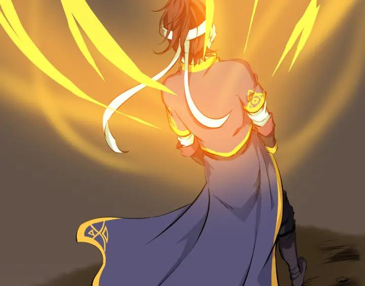 Dragon Pulse Ch.2 p116