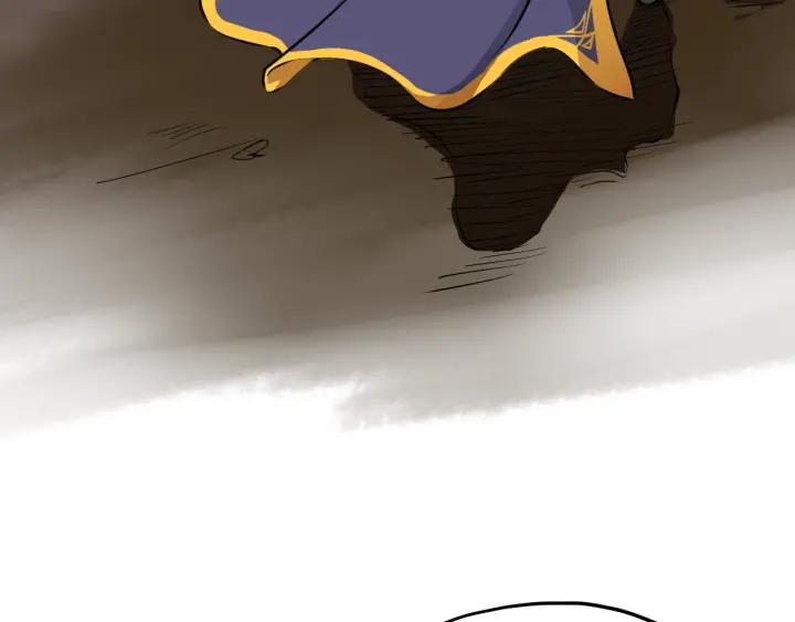Dragon Pulse Ch.2 p117