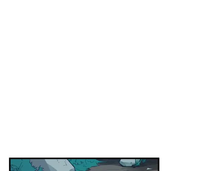Dragon Pulse Ch.2 p24