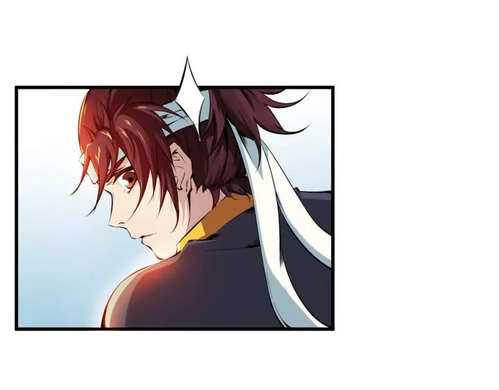 Dragon Pulse Ch.2 p37