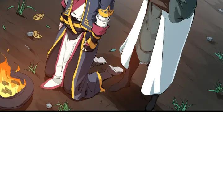 Dragon Pulse Ch.2 p39