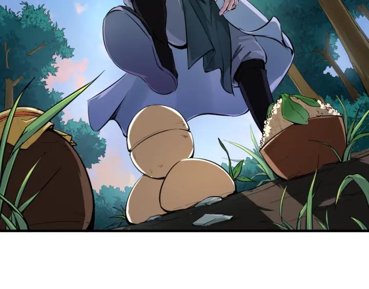 Dragon Pulse Ch.2 p47
