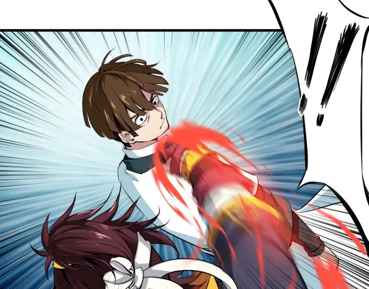 Dragon Pulse Ch.2 p57