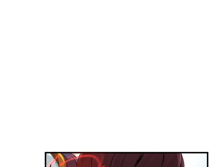 Dragon Pulse Ch.2 p60