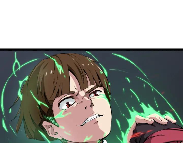 Dragon Pulse Ch.2 p64