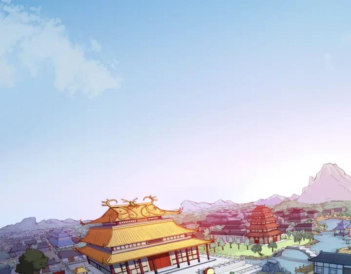 Dragon Pulse Ch.2 p7