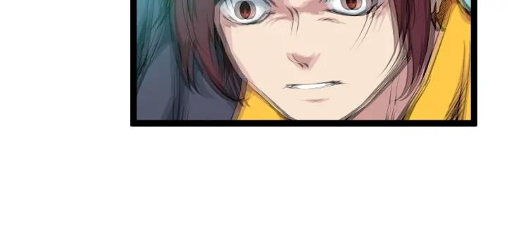 Dragon Pulse Ch.2 p72
