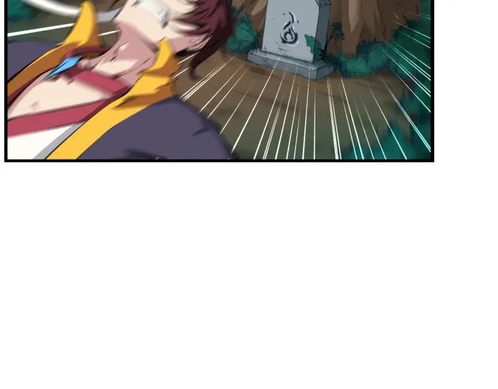Dragon Pulse Ch.2 p77