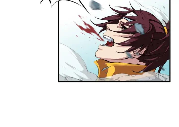Dragon Pulse Ch.2 p80