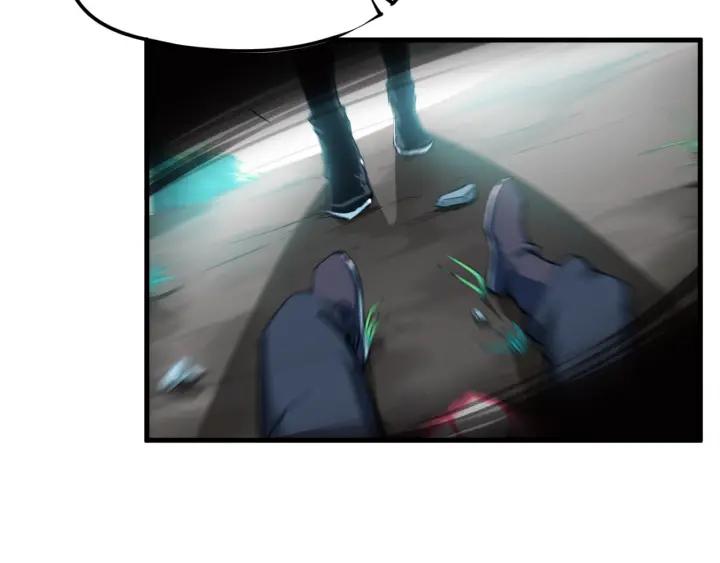 Dragon Pulse Ch.2 p85