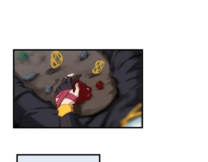 Dragon Pulse Ch.2 p95
