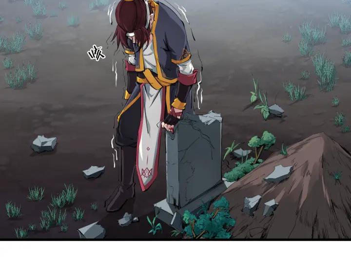 Dragon Pulse Ch.2 p99