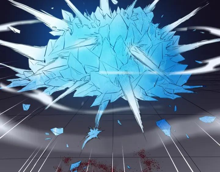 Dragon Pulse Ch.20 p105