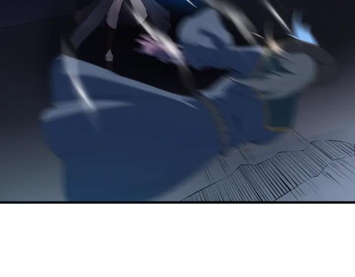 Dragon Pulse Ch.20 p112