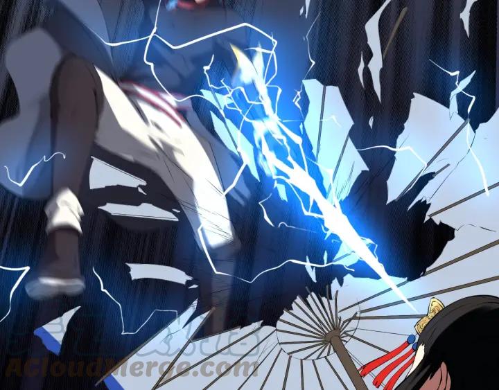 Dragon Pulse Ch.20 p121