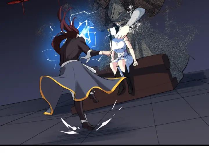 Dragon Pulse Ch.20 p126