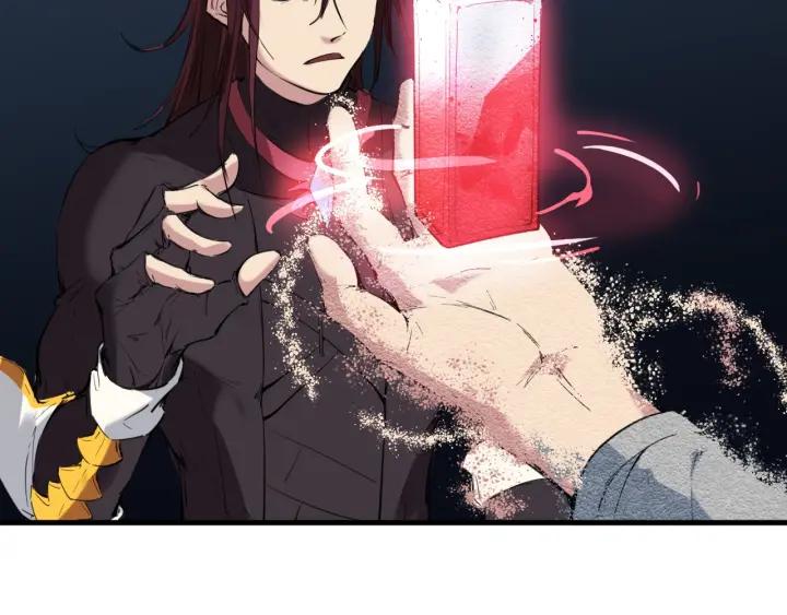 Dragon Pulse Ch.20 p147