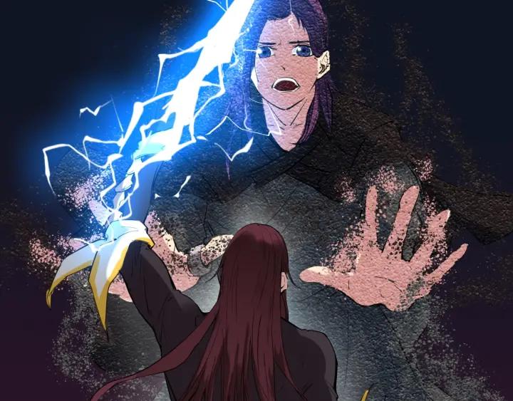 Dragon Pulse Ch.20 p149