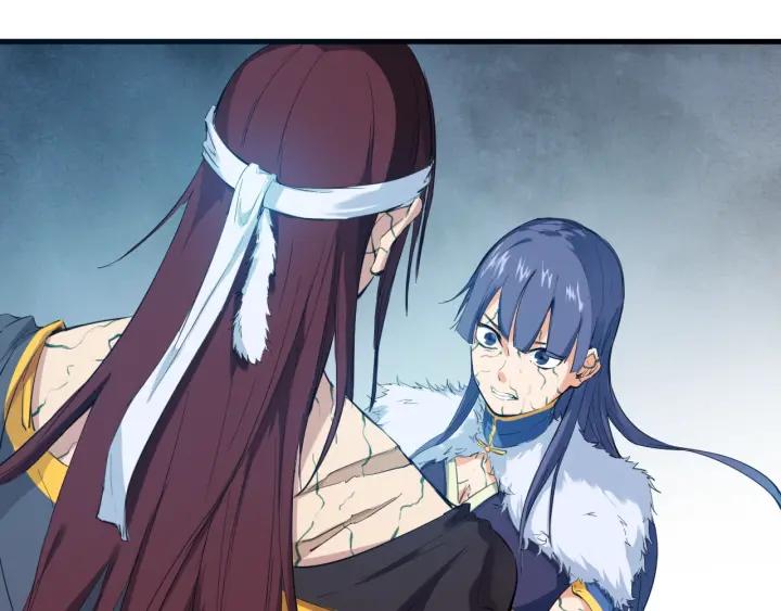 Dragon Pulse Ch.20 p15