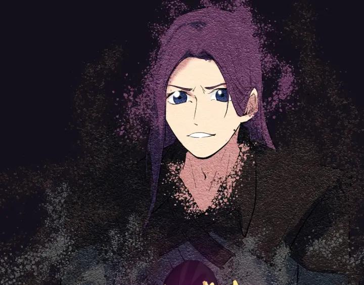 Dragon Pulse Ch.20 p156