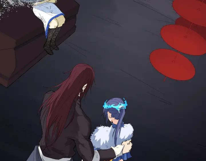 Dragon Pulse Ch.20 p159
