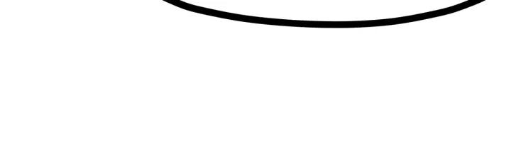 Dragon Pulse Ch.20 p19