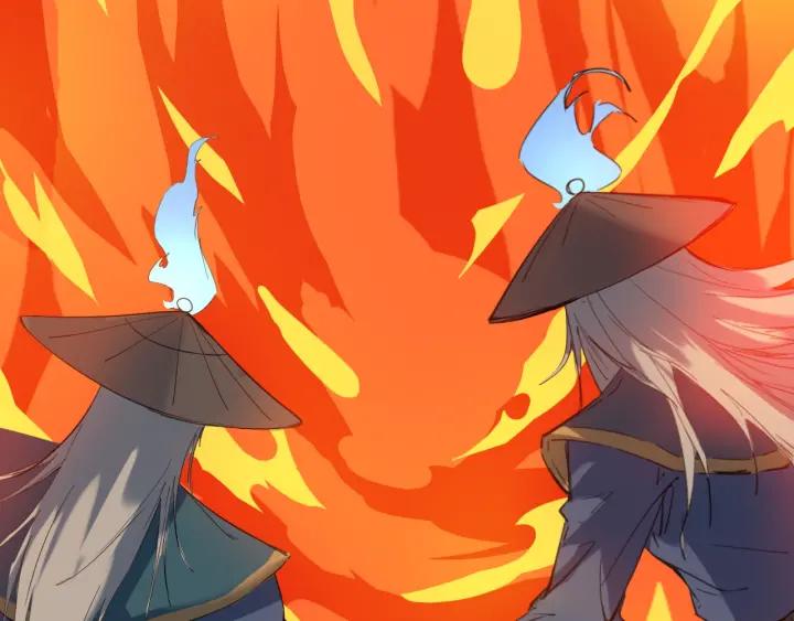 Dragon Pulse Ch.20 p37