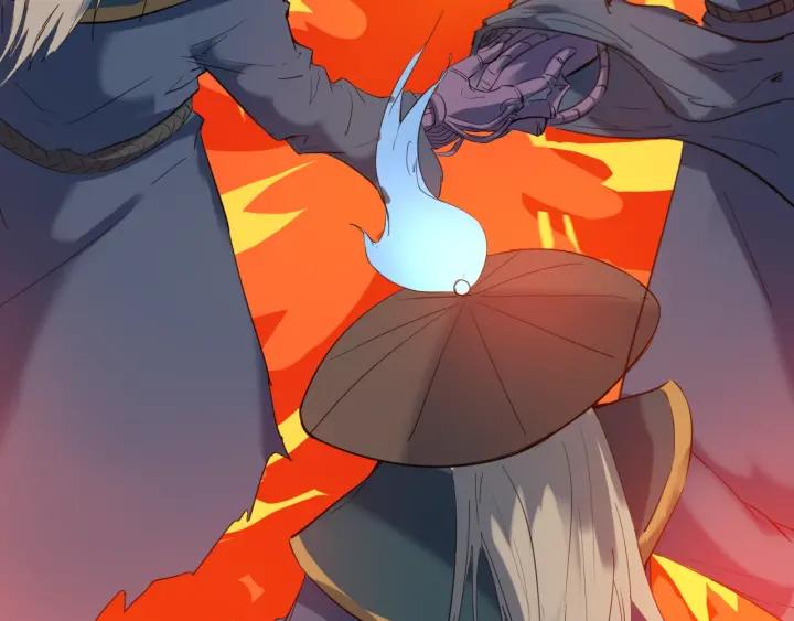 Dragon Pulse Ch.20 p38