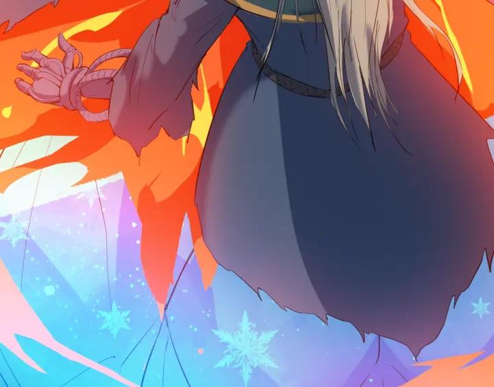 Dragon Pulse Ch.20 p39