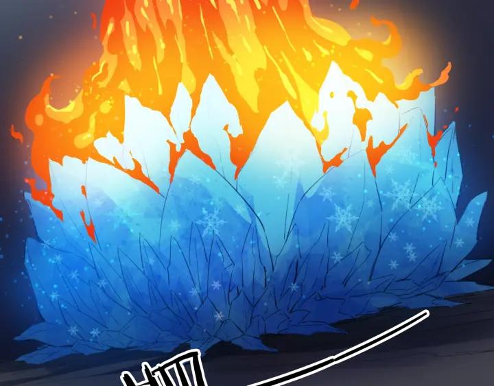Dragon Pulse Ch.20 p43