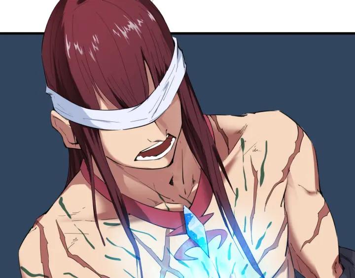 Dragon Pulse Ch.20 p45