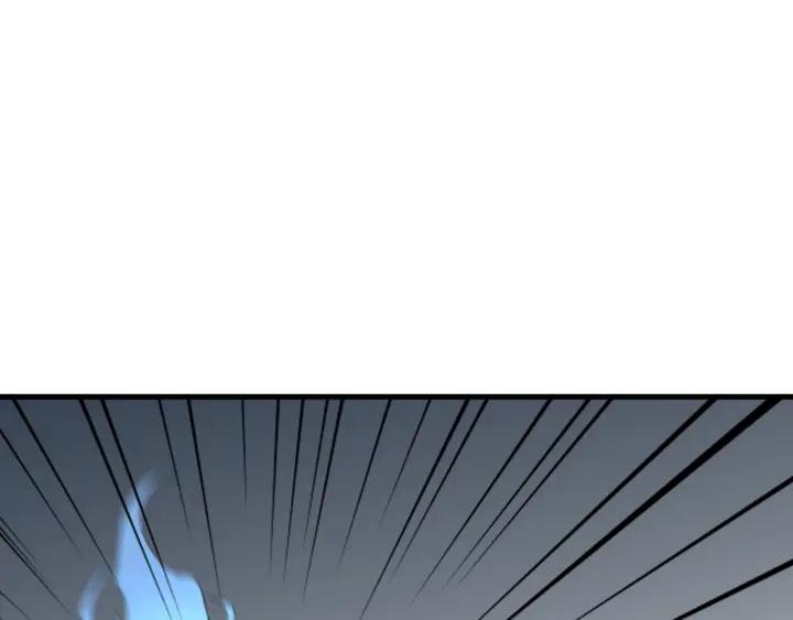 Dragon Pulse Ch.20 p57